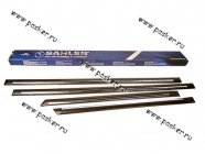 Молдинги кузова самоклеящиеся 1118 Калина 46мм|Код 46049