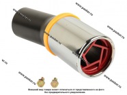 Насадка на глушитель № 410 Haktan HT хром D-38-48 болты|Код 46054