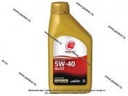 Масло IDEMITSU  5W40 SN/CF F-S 1л син|Код 46071