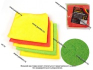 Салфетка микрофибра Garde 40х40см MF40405 5шт|Код 46154