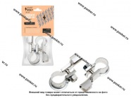 Клемма АКБ (+ -) без проводов латунь 50мм с крепежом с цинковым покрытием STARTVOLT SBT 016|Код 46162