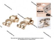 Клемма АКБ (+ -) без проводов латунь 75мм с крепежом 8мм STARTVOLT SBT 025|Код 46242