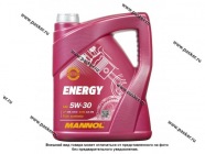 Масло Mannol  5W30 Energy API SN/CH-4 ACEA A3/B4 4л син MN7511-4|Код 46325