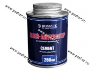 Клей шиномонтажный Rossvik цемент активаторный с кистью 250мл|Код 46508