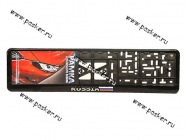 Рамка номерного знака DELTA с надписью Russia/Россия серебро c защелкой 112/1-RU-с|Код 46531