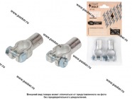 Клемма АКБ (+ -) без проводов латунь с крепежом гидравлический обжим 12,5мм STARTVOLT SBT 018|Код 46535