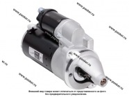 Стартер Волга дв 406 STARTVOLT редукторный 1.7 кВт LSt 0306X|Код 46564