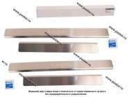 Накладки на пороги декоративные LADA Largus (Largus Cross) FL LADA Image SALE|Код 46669