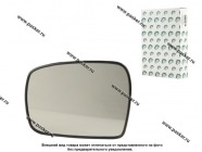 Зеркальный эл-т 2123 Chevrolet Niva н/о 12- левый BESTPARTS BPME2123NML|Код 4667