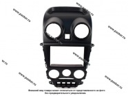 Накладка консоли панели приборов 2190 АвтоВАЗ|Код 46735