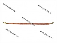 Провод массы 40см 16мм кв медная косичка АВТОЭЛЕКТРОНИКА|Код 46860