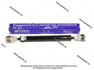 Кардан 2121-213 задний 2123 Chevrolet Niva передний задний в сборе со ШРУСом ЗАО Кардан|Код 46873