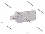 Плафон освещения багажника 1118 Калина LADA Image|Код 46892