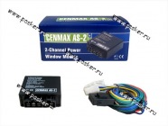 Модуль управления стеклоподъемниками Cenmax 2 стекла AS-2|Код 46959