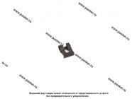 Скоба крепления рычага отопителя 21083 АвтоВАЗ [упаковка 5 шт.]|Код 47133