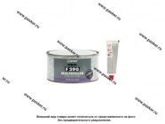 Шпатлевка HB BODY PRO F290 ULTRA LIGHT MULTIFILLER доводочная 1000гр с отвердителем|Код 47639