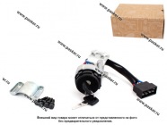 Замок зажигания ПАЗ 32053 Рекардо|Код 47648