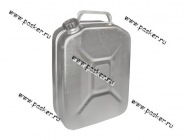 Канистра 20л алюминий|Код 4765