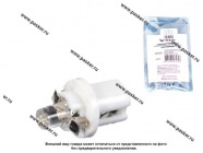 Лампа светодиод 12V1.2W B8.5d Nord YADA 1LED белая|Код 4768