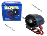 Сирена 1 тональная 12V 20Вт 118Дб CENMAX Vigilant S-30 compact|Код 47694