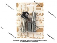 Личинки 1118 дверей + багажника + замок зажигания Рекардо|Код 47708