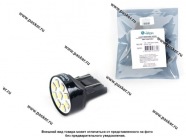 Лампа светодиод 12V21/5W W3x16q Nord YADA 9SMD белая|Код 4780