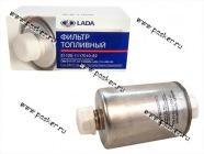 Фильтр топливный 2108-10 инжектор LADA Image|Код 48035