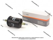 Фильтр топливный 2108-10 н/о инжектор 2123 Chevy Niva 1118 Калина 2170 Priorа LADA Image|Код 48036