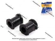 Втулка стабилизатора 2190 Granta KRAFT 884665|Код 48099