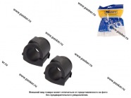 Втулка стабилизатора Renault Logan, Sandero, LADA Largus Vesta XRAY KRAFT 884660|Код 48100