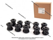 Втулки реактивных штанг 2101-07 2121-2123 10 шт KRAFT 884667|Код 48110