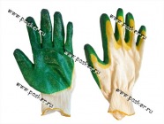 Перчатки х/б Garde двойной облив латекс 13 класс|Код 48160