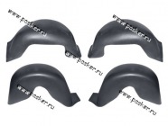 Подкрылки 2121 полиэтилен|Код 4822