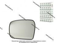 Зеркальный эл-т 2123 Chevrolet Niva н/о 12- левый обогрев BESTPARTS BPME2123NMLH|Код 4827