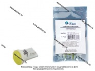 Лампа светодиод 12V5W W2.1x9.5d Nord YADA 1COB белая|Код 4831