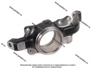 Кулак поворотный 21214 Niva Urban левый н/о LADA Image|Код 48311