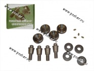 Шкворень УАЗ 3162-2304019 Патриот, Хантер на подшипниках 4шт.|Код 4833