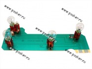 Плата заднего фонаря 2105 левая в сборе AVKOPRO|Код 48392