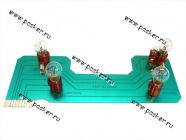 Плата заднего фонаря 2107 правая в сборе AVKOPRO|Код 48394