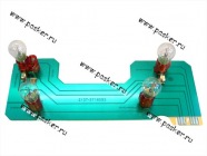 Плата заднего фонаря 2107 левая в сборе AVKOPRO|Код 48395