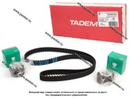 Ремень ГРМ+2 ролика 2170 Priora Балаково АО БРТ КиТ-комплект|Код 4842