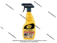 Очиститель кожи ASTROhim AC855 500мл кондиционер спрей|Код 48428