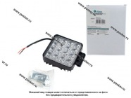 Фара светодиодная квадратная 48W 10-30V Nord YADA рассеиваемый поток света|Код 4847