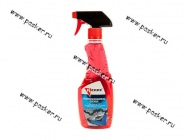 Размораживатель стекол Kerry KR-585 500мл триггер-спрей|Код 48500