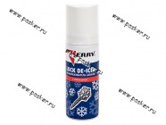 Размораживатель замков Kerry KR-983 75мл с силиконом аэрозоль|Код 48501