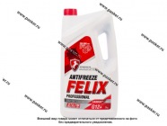 Антифриз FELIX CARBOX G12+  5кг красный|Код 48521
