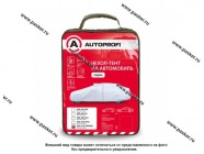 Тент на авто 570х203х122 AUTOPROFI cедан SED-570 (GRAND)|Код 48633
