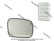 Зеркальный эл-т 2123 Chevrolet Niva н/о 12- правй обогрев BESTPARTS BPME2123NMRH|Код 4867