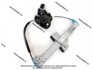 Стеклоподьемник электрический 2191 Granta FL задний левый в сборе LADA Image 8450110097 8450110099|Код 48737