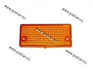 Рассеиватель переднего подфарника 21011 желтый [упаковка 2 шт.]|Код 4879